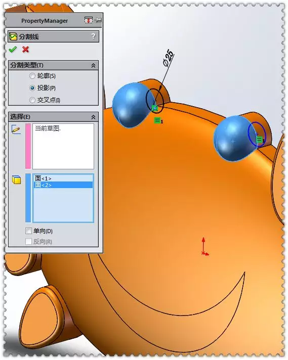 sw一打开工程图就崩溃是怎么回事